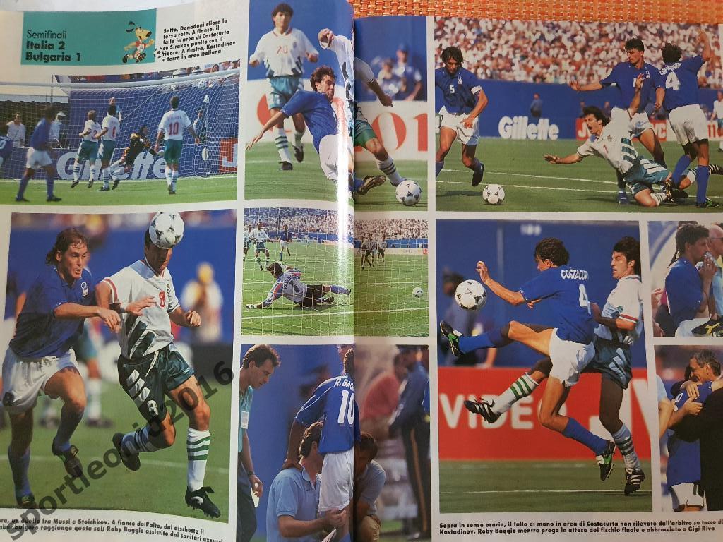 Guerin Sportivo-30/1994 .ЧМ-94 ИТОГОВЫЙ ВЫПУСК. 3