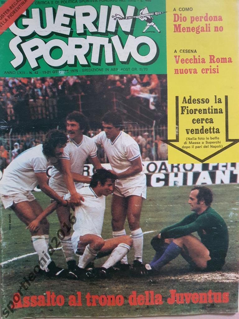 Guerin Sportivo-42/1975