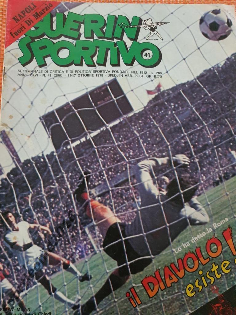 Guerin Sportivo 41/1978