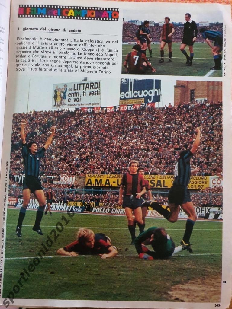 Guerin Sportivo 41/1978 4