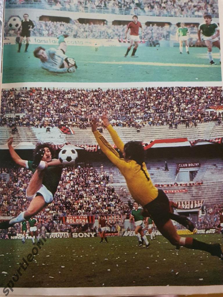 Guerin Sportivo 41/1978 6