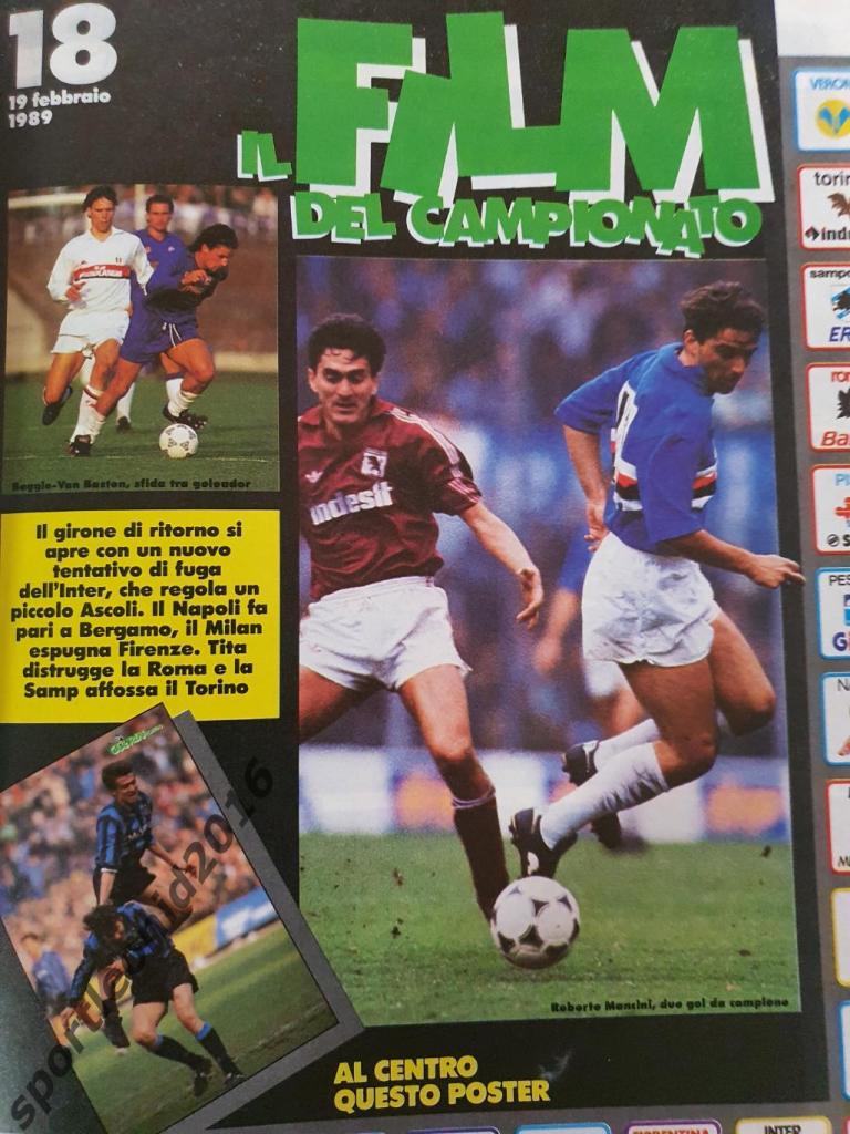 Guerin Sportivo 8/1989 2