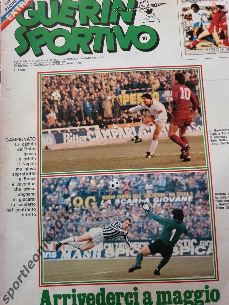 Guerin Sportivo 10/1981