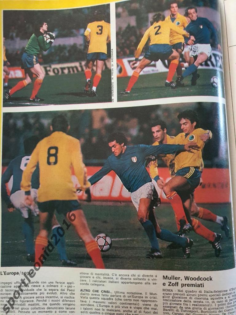 Guerin Sportivo 10/1981 6