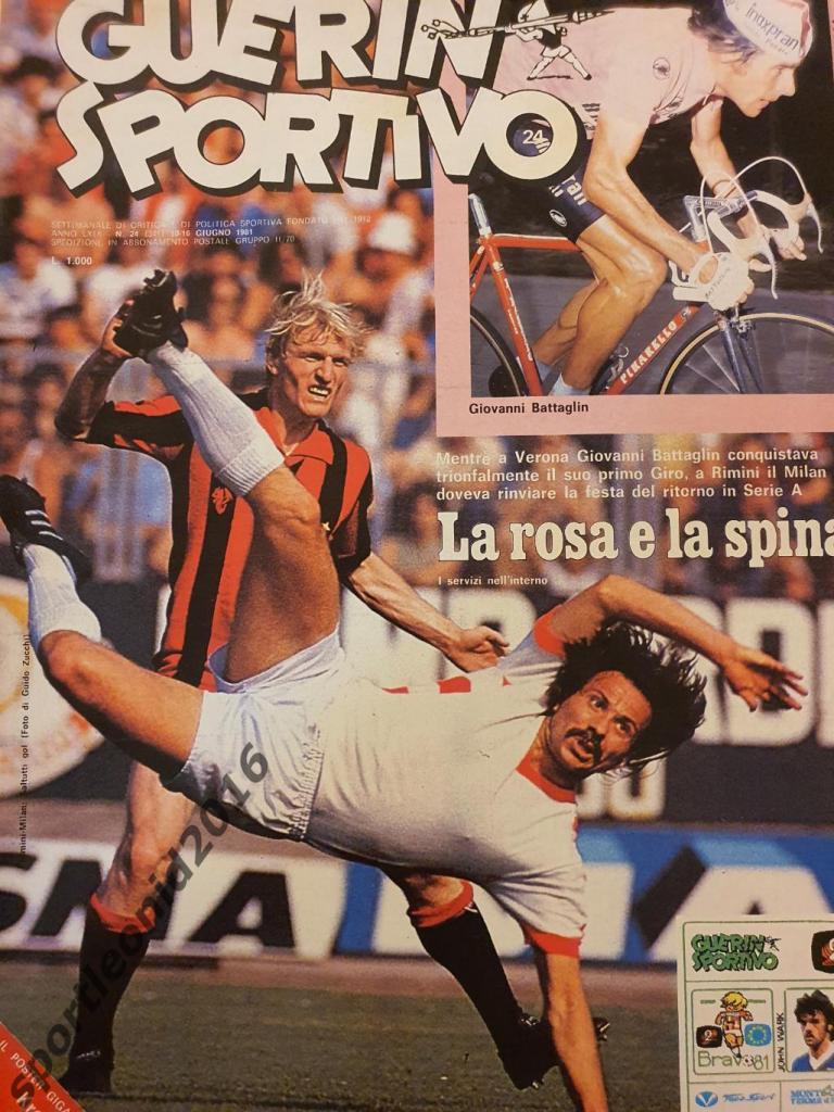 Guerin Sportivo 24/1981