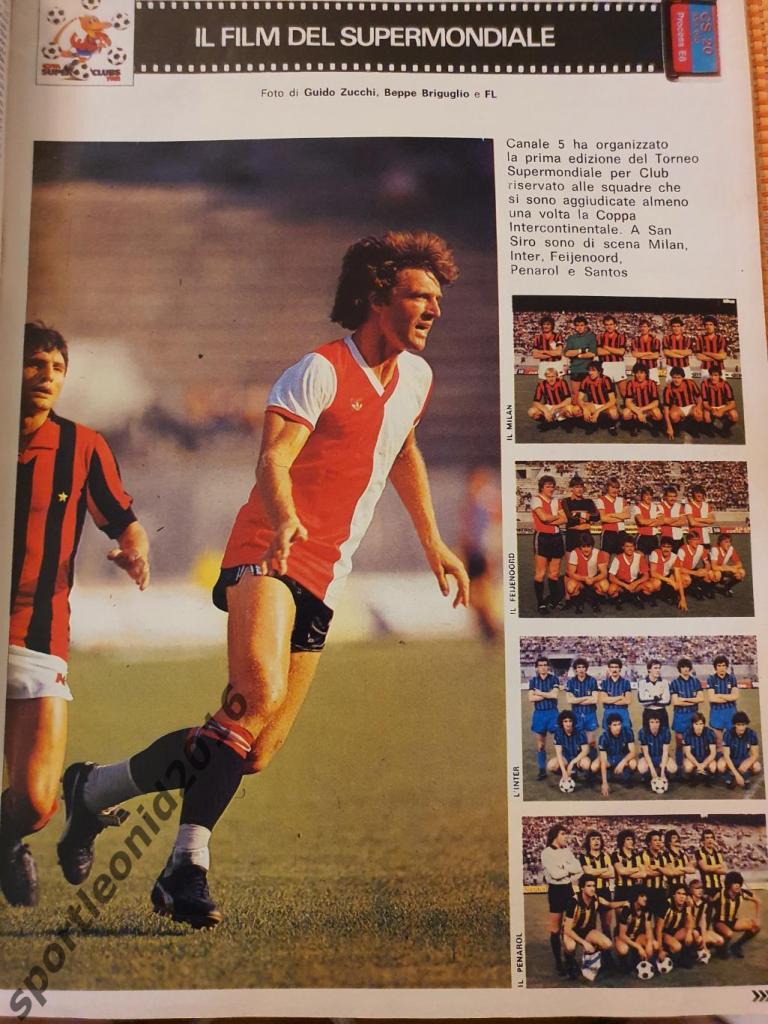 Guerin Sportivo 26/1981 1
