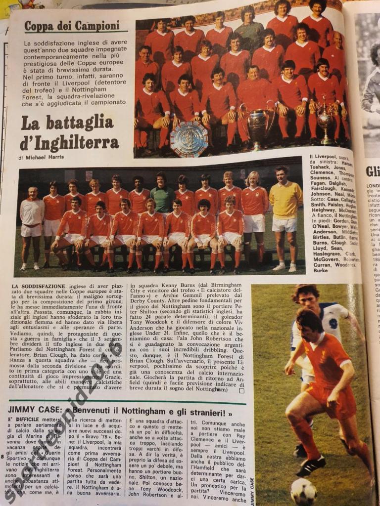 Guerin Sportivo 29/1978 1