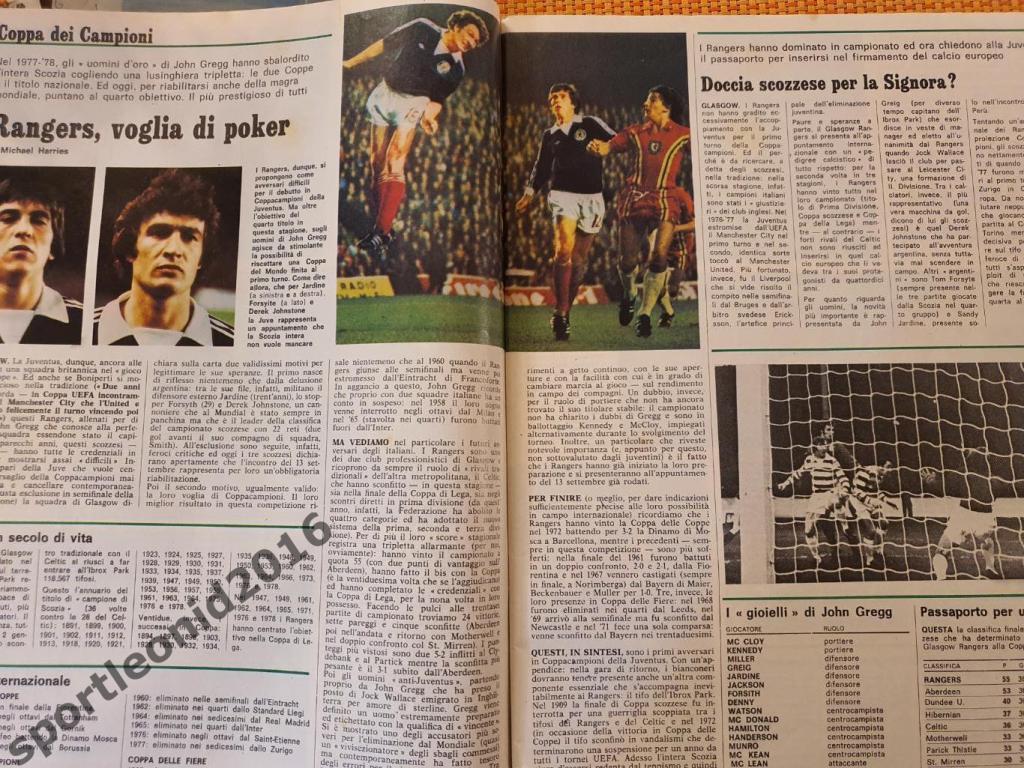 Guerin Sportivo 29/1978 3