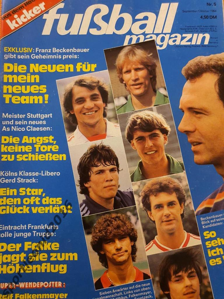 Kicker Fussball Magazine. 1984 1