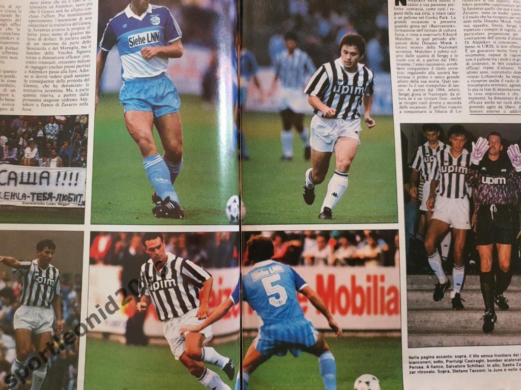 Guerin Sportivo 32/1989 2