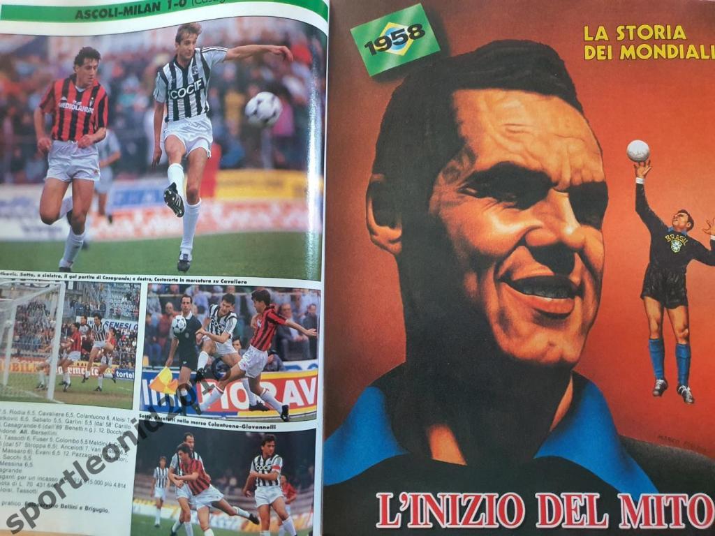 Guerin Sportivo 44/1989 1