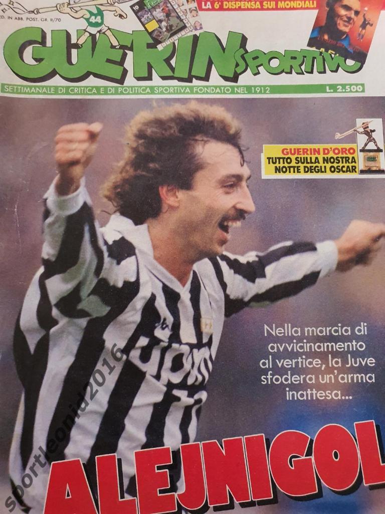 Guerin Sportivo 44/1989 2