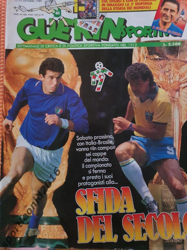 Guerin Sportivo 41/1989