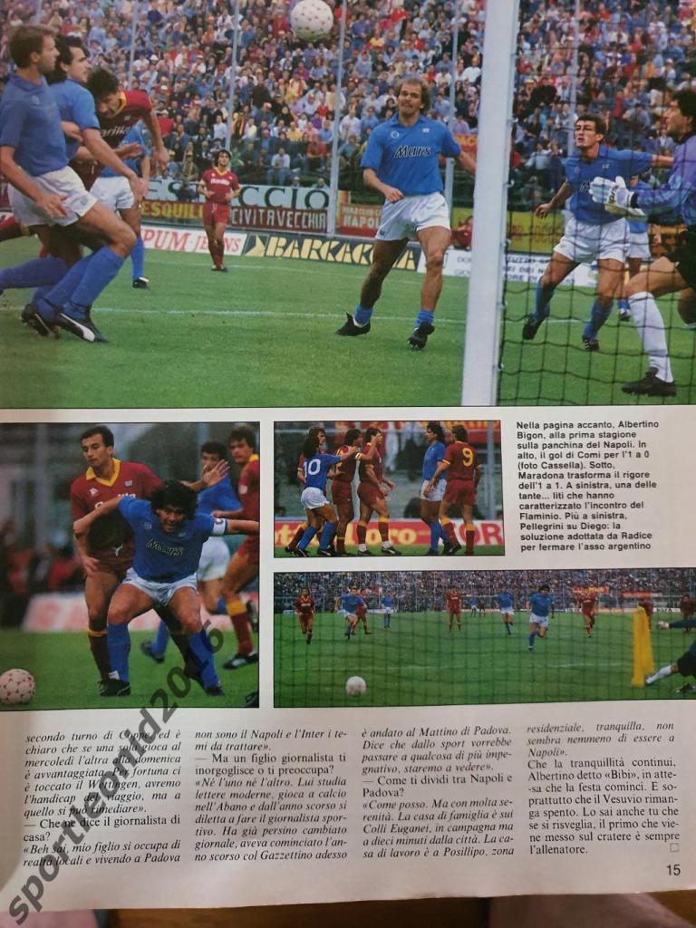 Guerin Sportivo 41/1989 3