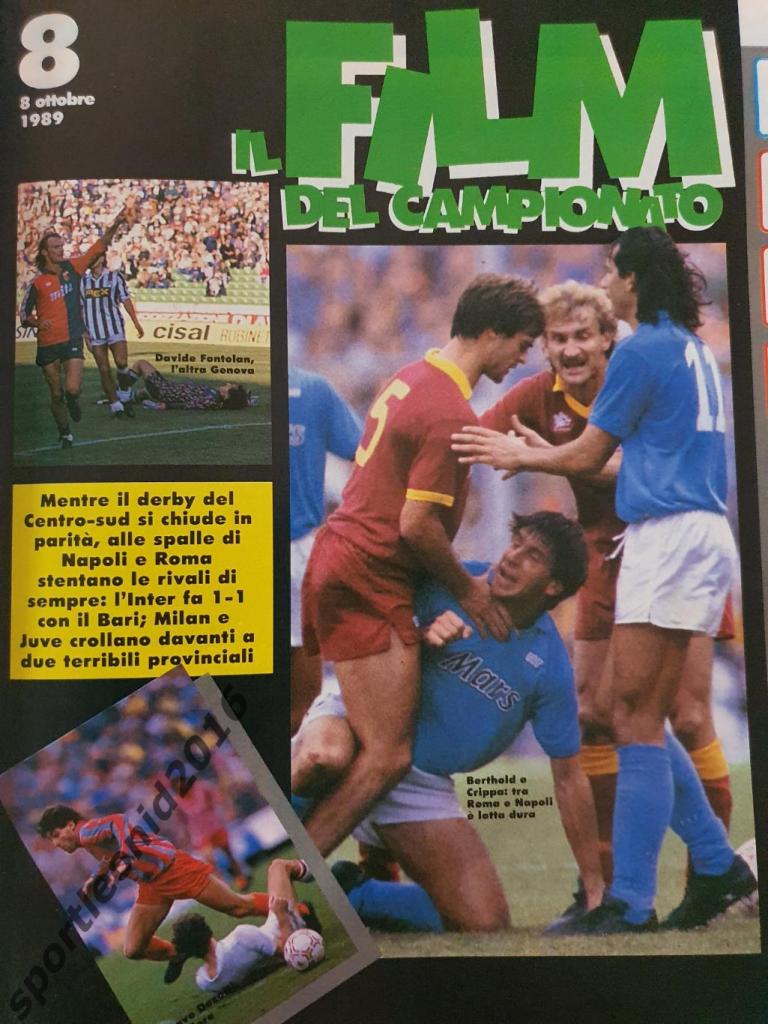 Guerin Sportivo 41/1989 5