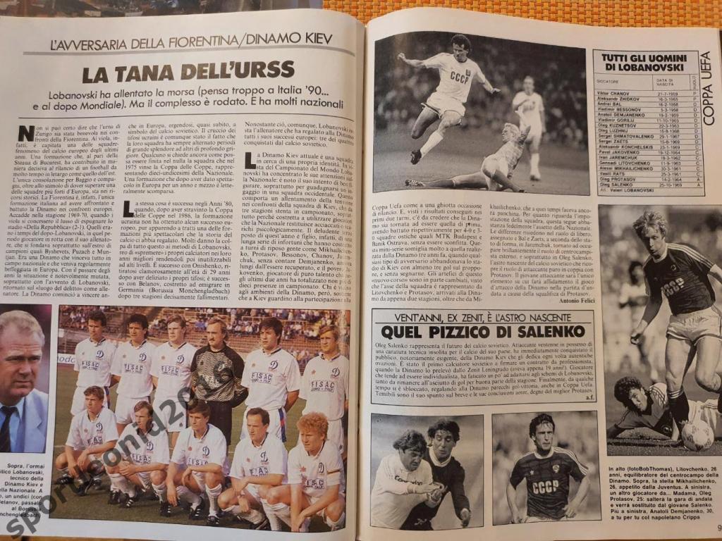 Guerin Sportivo 43/1989 1