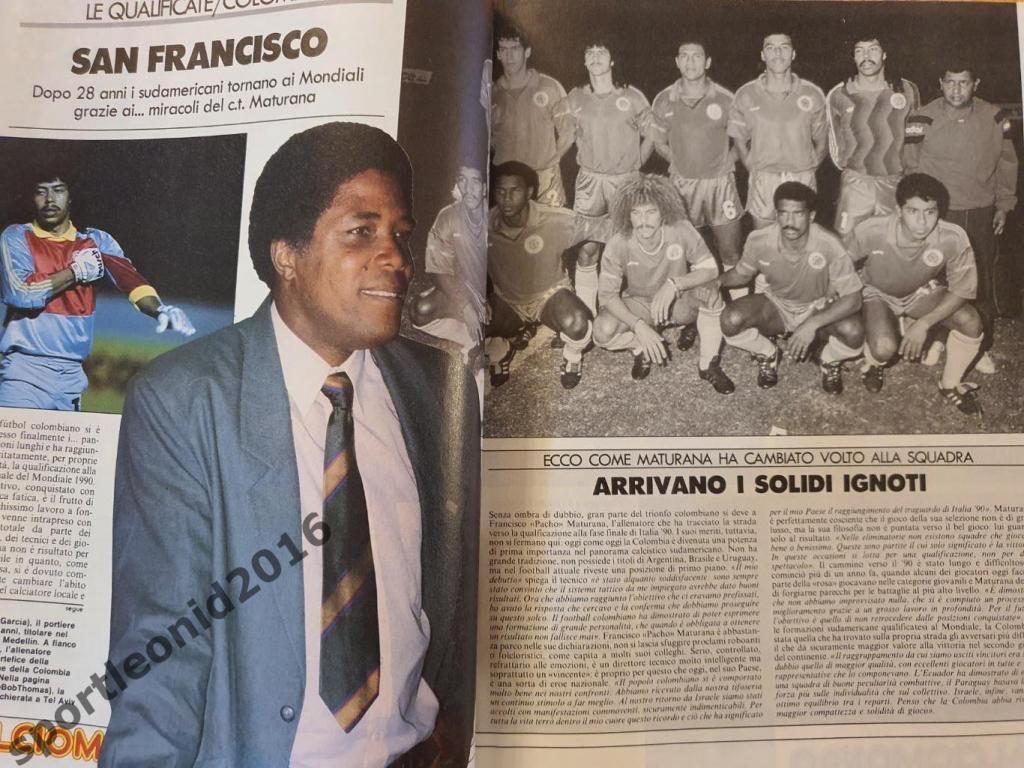 Guerin Sportivo 43/1989 4