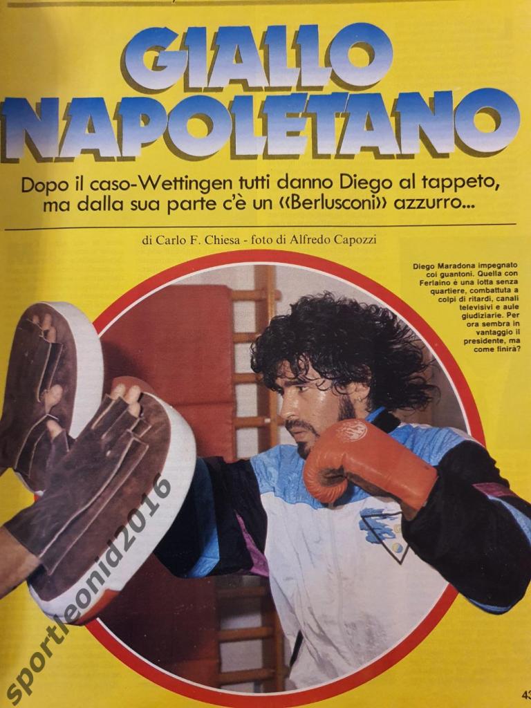 Guerin Sportivo 43/1989 7