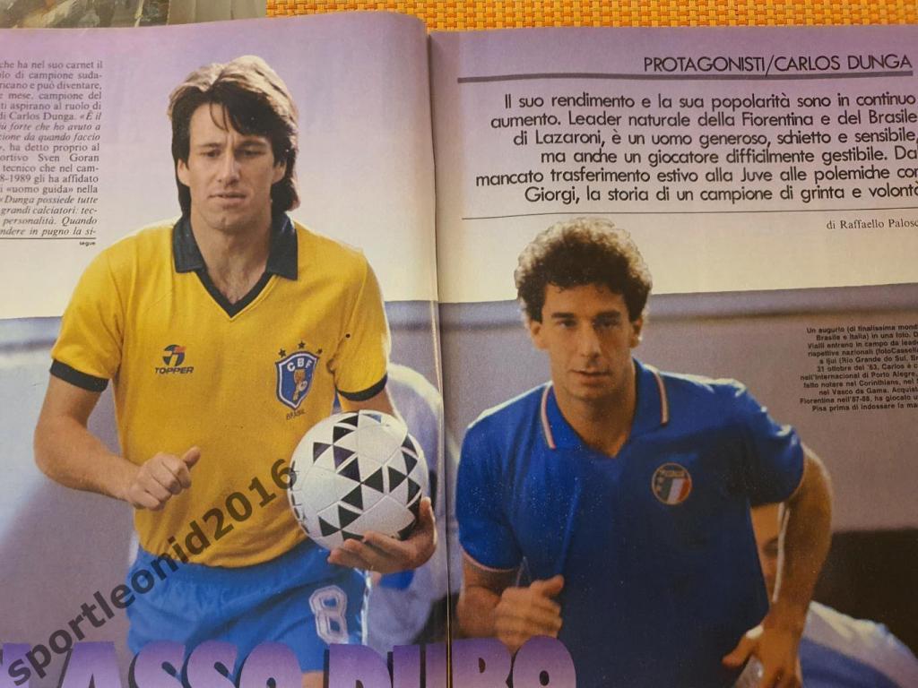 Guerin Sportivo47/1994 3