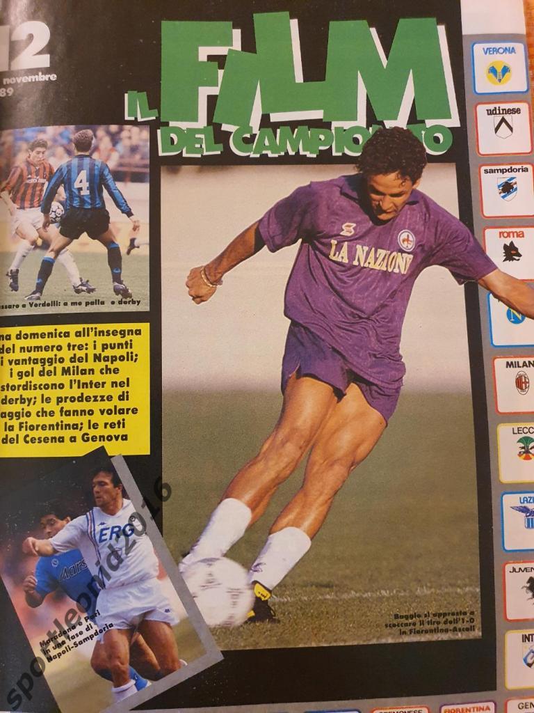 Guerin Sportivo47/1994 4