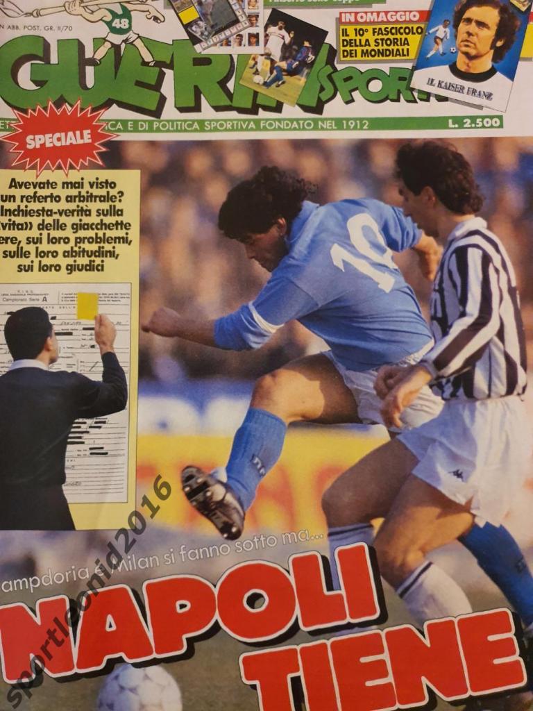 Guerin Sportivo-48/1994