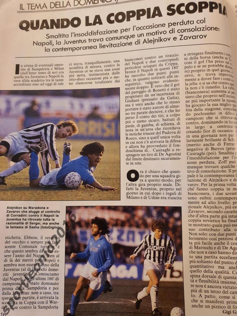 Guerin Sportivo-48/1994 1