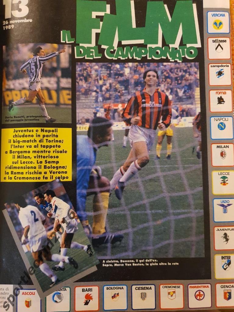 Guerin Sportivo-48/1994 2