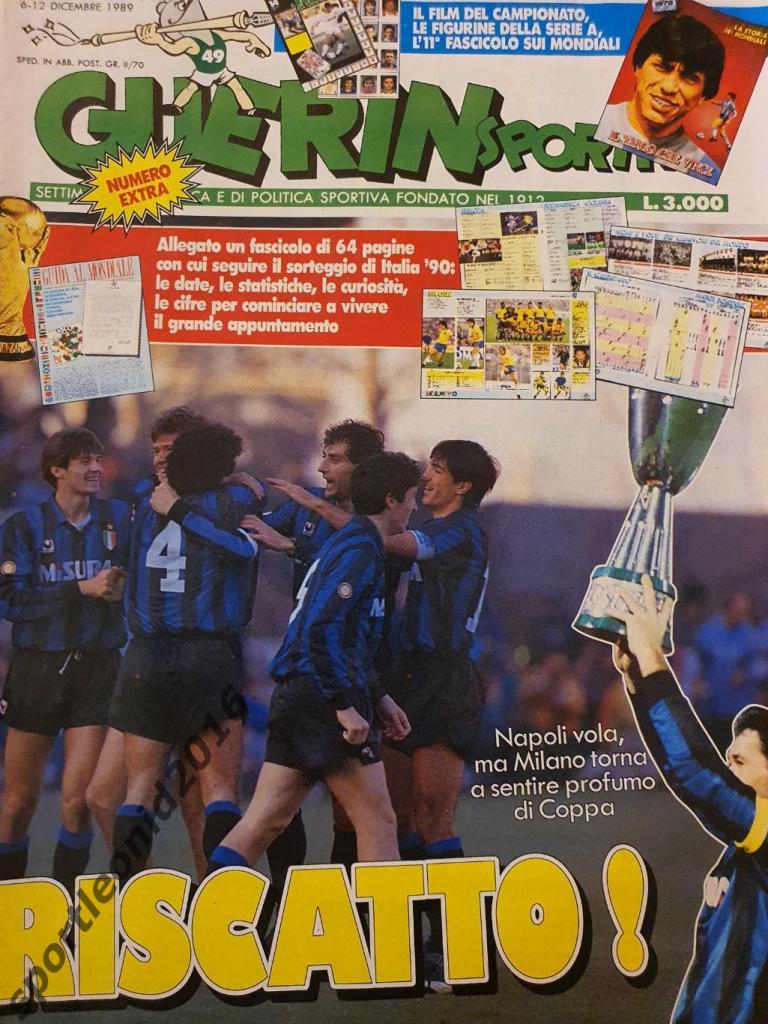 Guerin Sportivo-49/1994