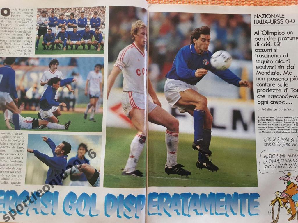 Guerin Sportivo -45/1990