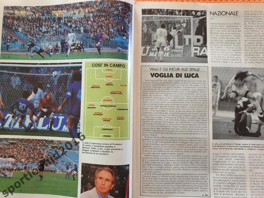 Guerin Sportivo -45/1990 2