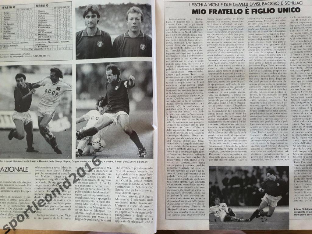 Guerin Sportivo -45/1990 3