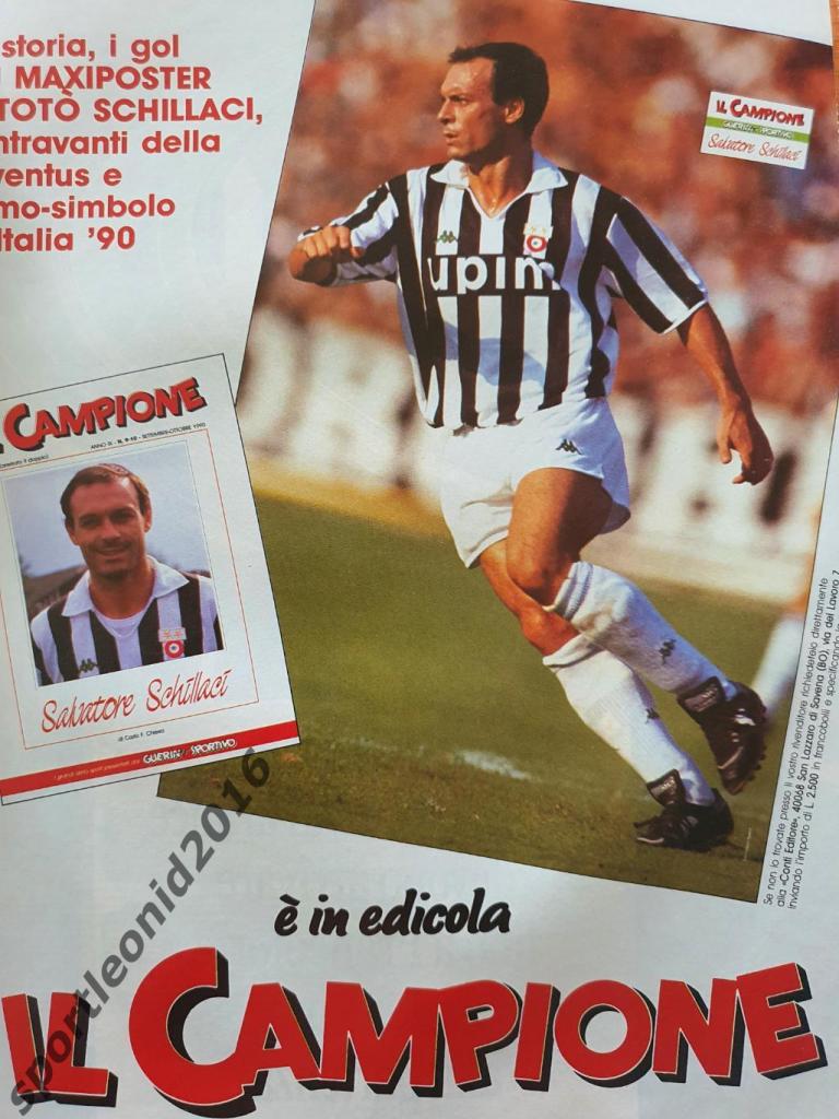 Guerin Sportivo -45/1990 6