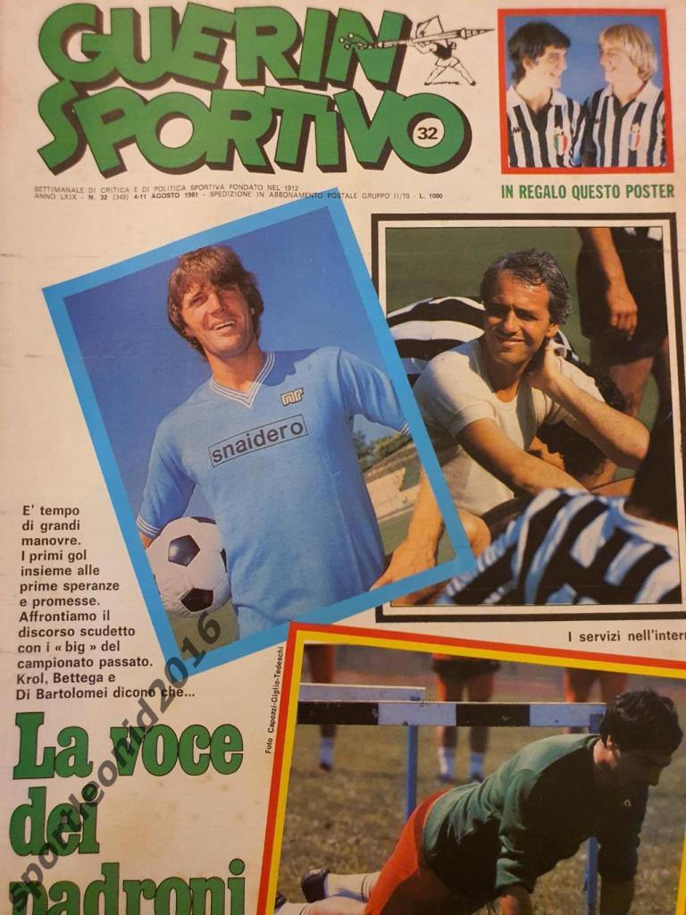 Guerin Sportivo -32/1981 1