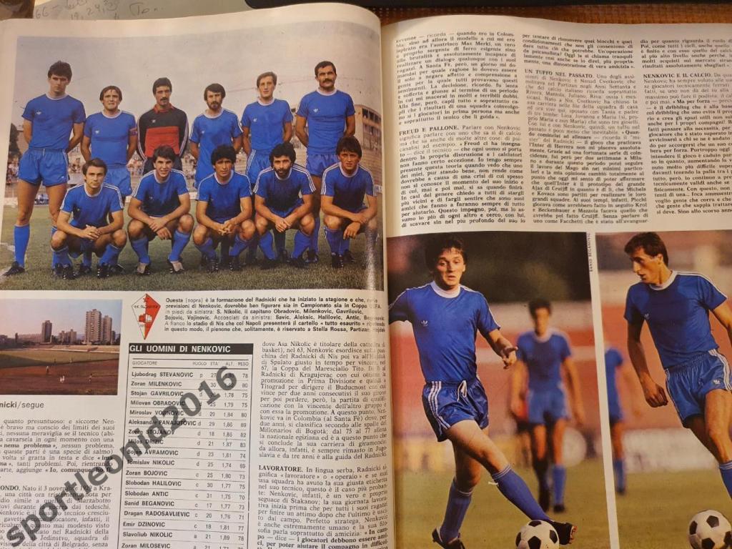 Guerin Sportivo -32/1981 6