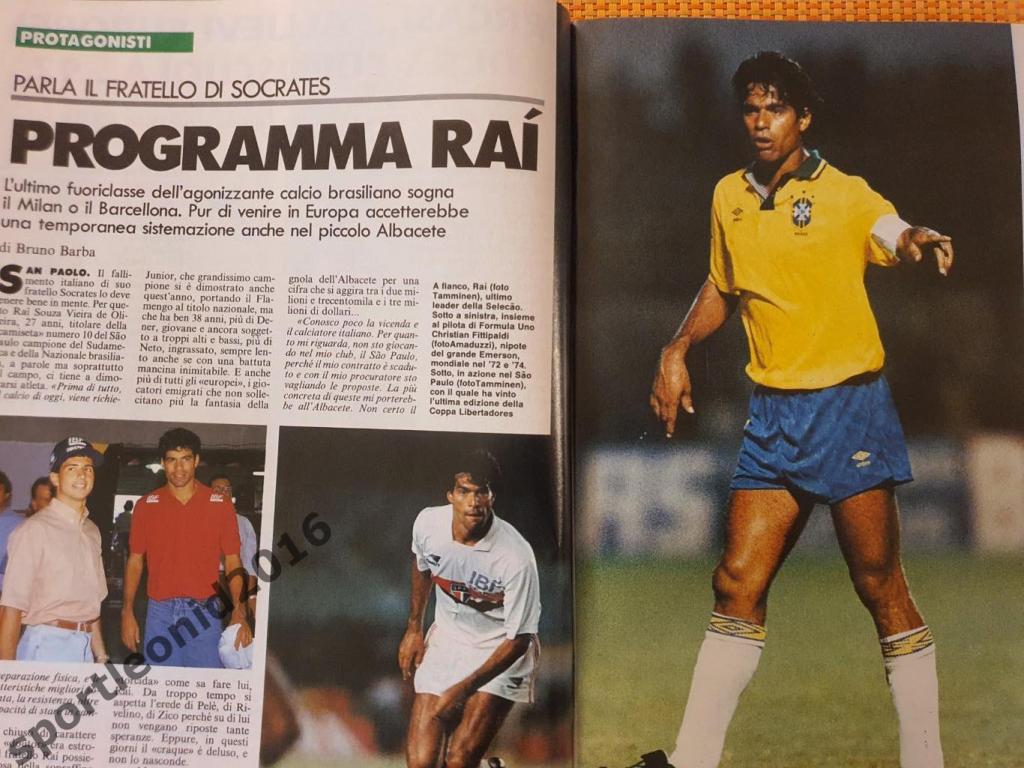 Guerin Sportivo-39/1992 2
