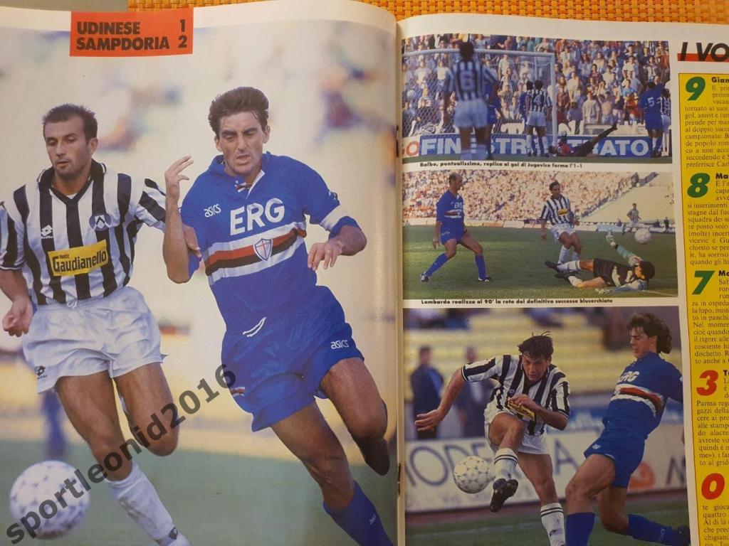 Guerin Sportivo-39/1992 6