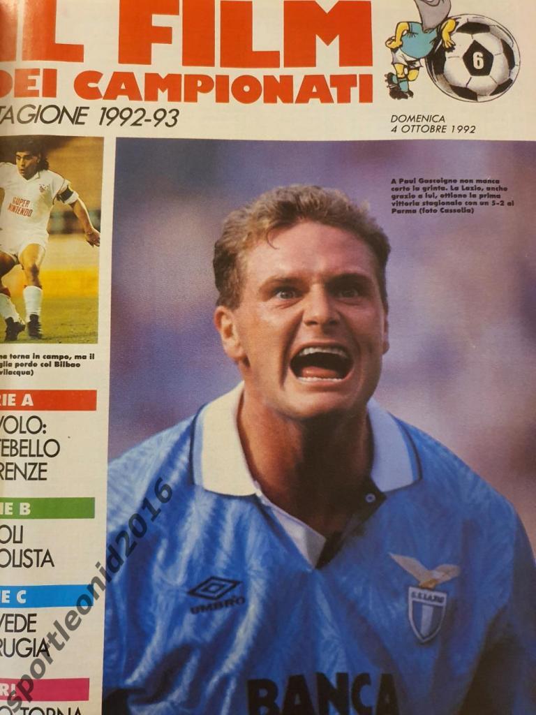 Guerin Sportivo-41/1992 1