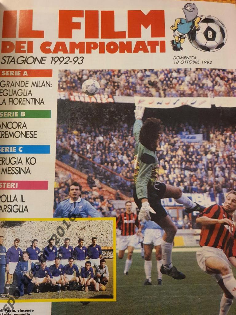 Guerin Sportivo 43/1992 2