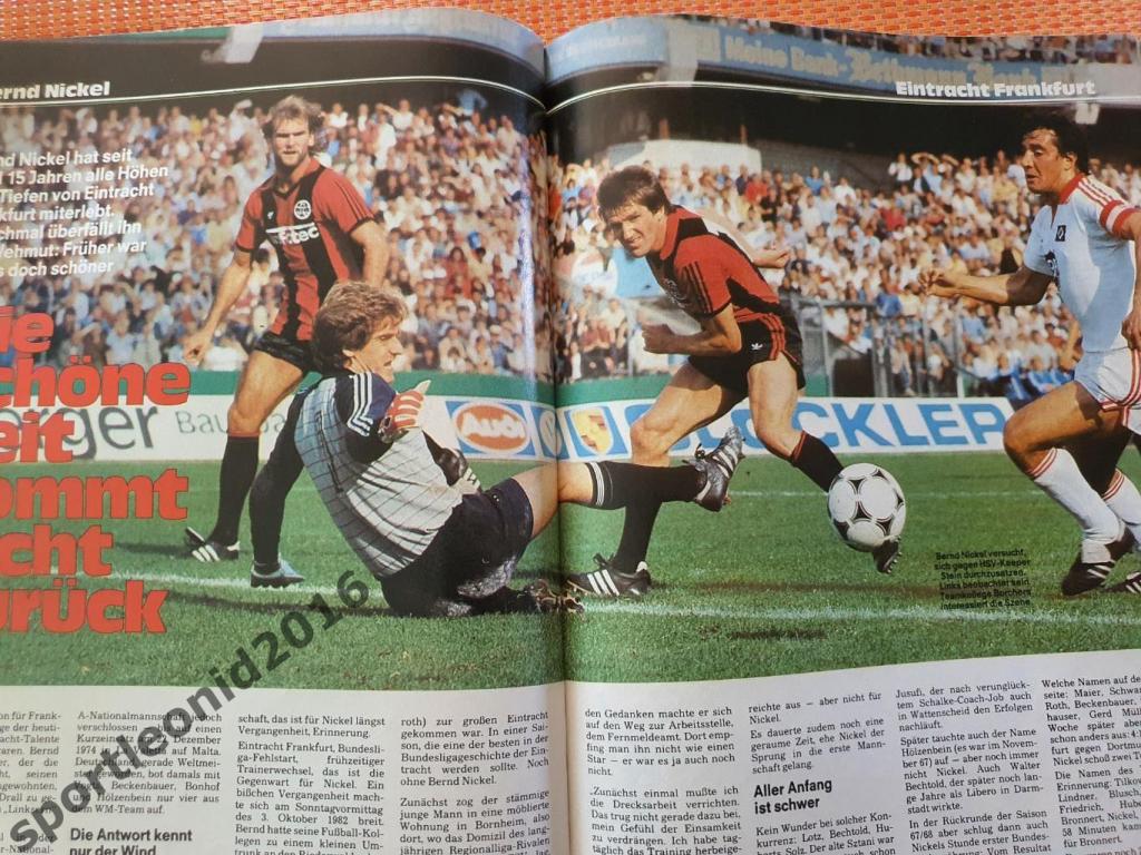 Kicker Fussball Magazine. 6/1982 . 7