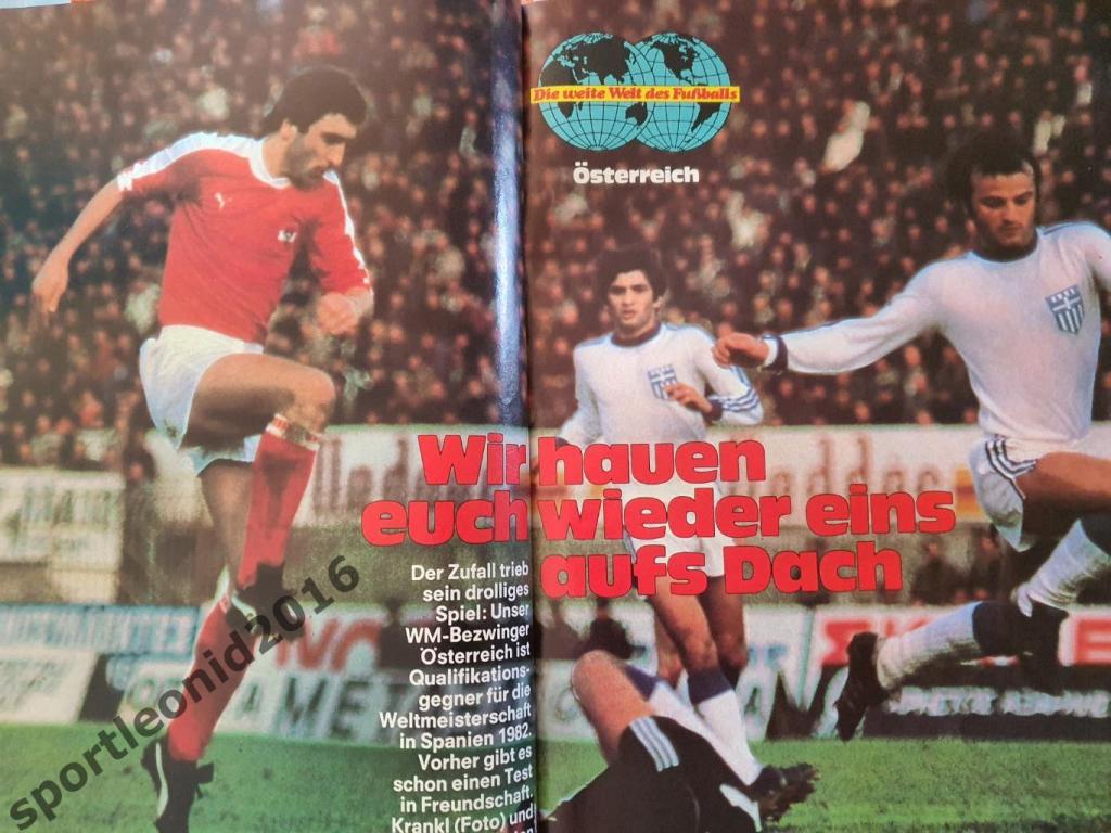 Kicker Fussball Magazine. 1/1980 5