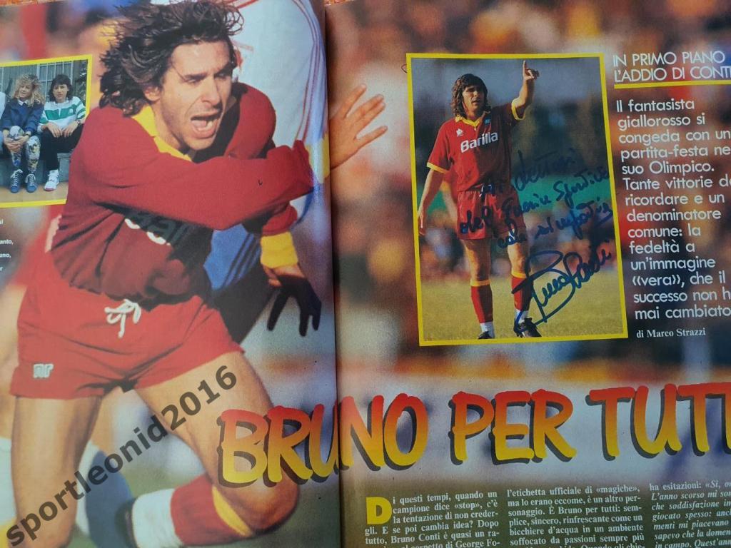 Guerin Sportivo 20/1991 3
