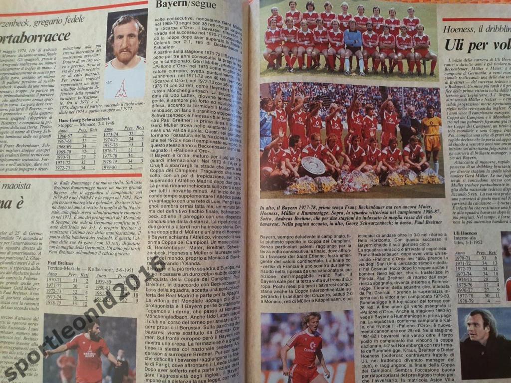 Guerin Sportivo 20/1991 6