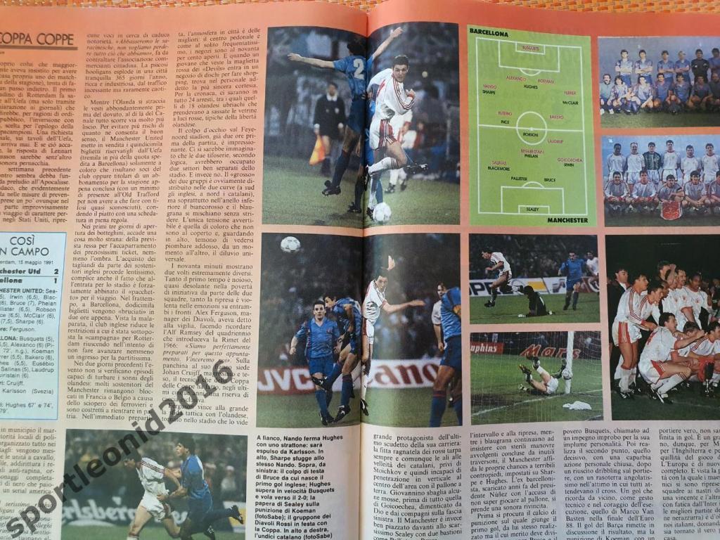 Guerin Sportivo 20/1991 7