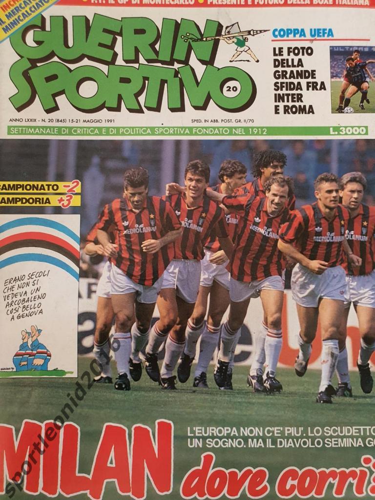 Guerin Sportivo 20/1991