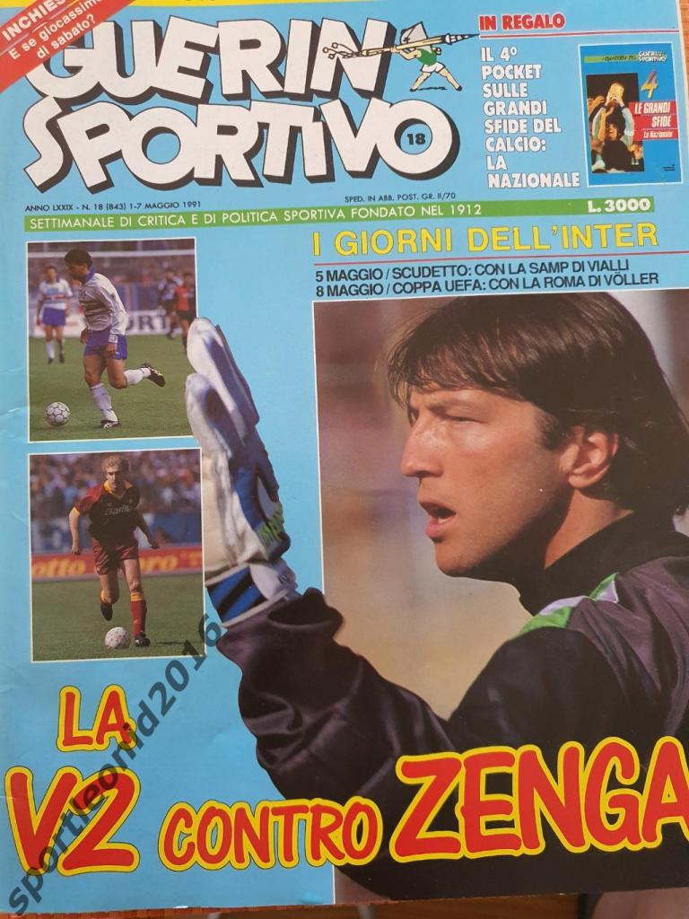 Guerin Sportivo-18/1991