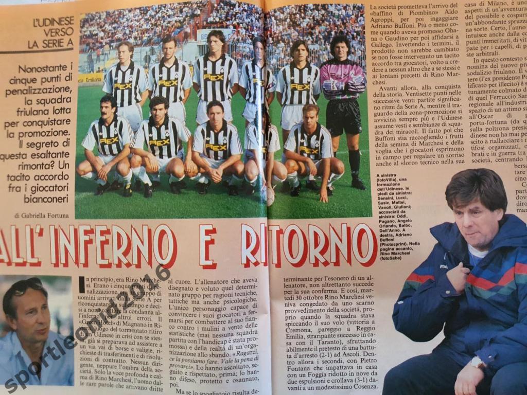 Guerin Sportivo-18/1991 6