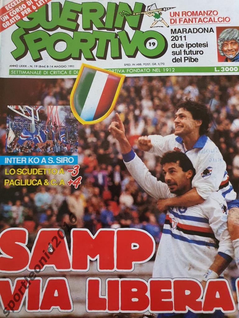 Guerin Sportivo-19/1991