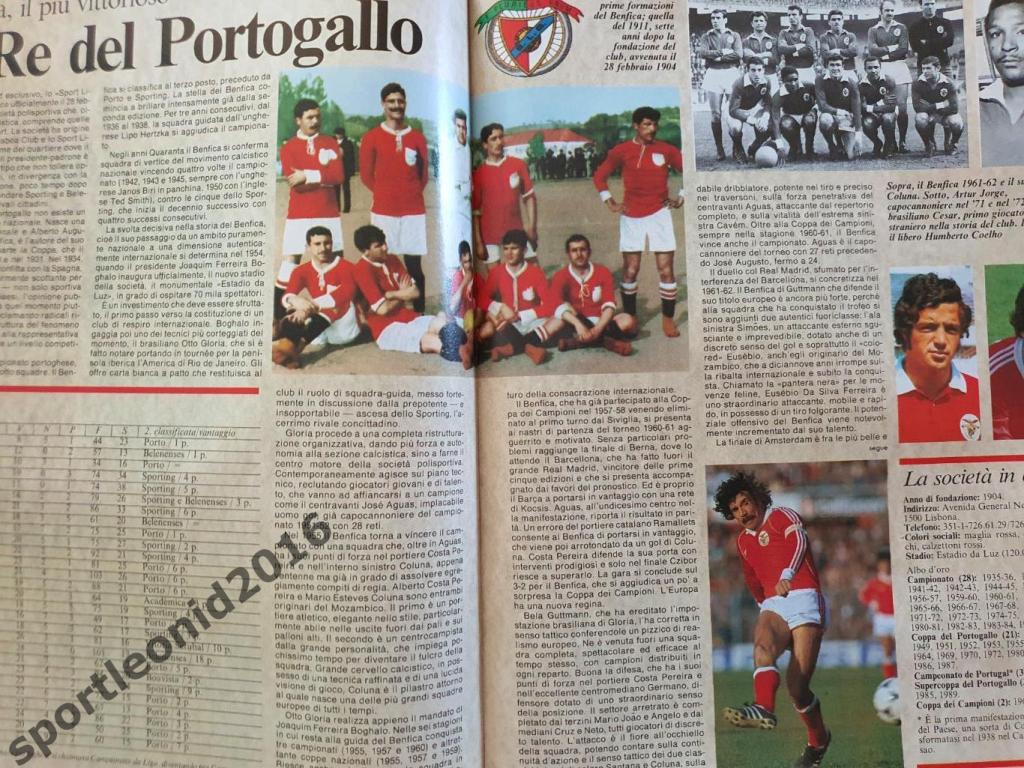 Guerin Sportivo-19/1991 6
