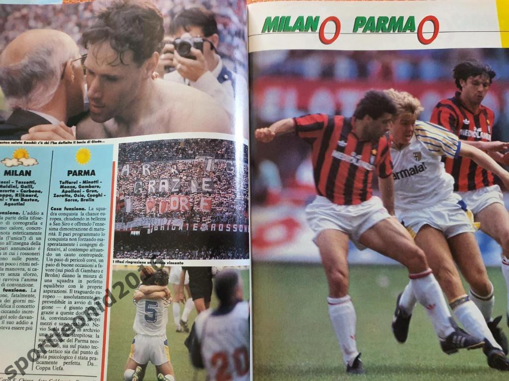Guerin Sportivo-22/1991 4