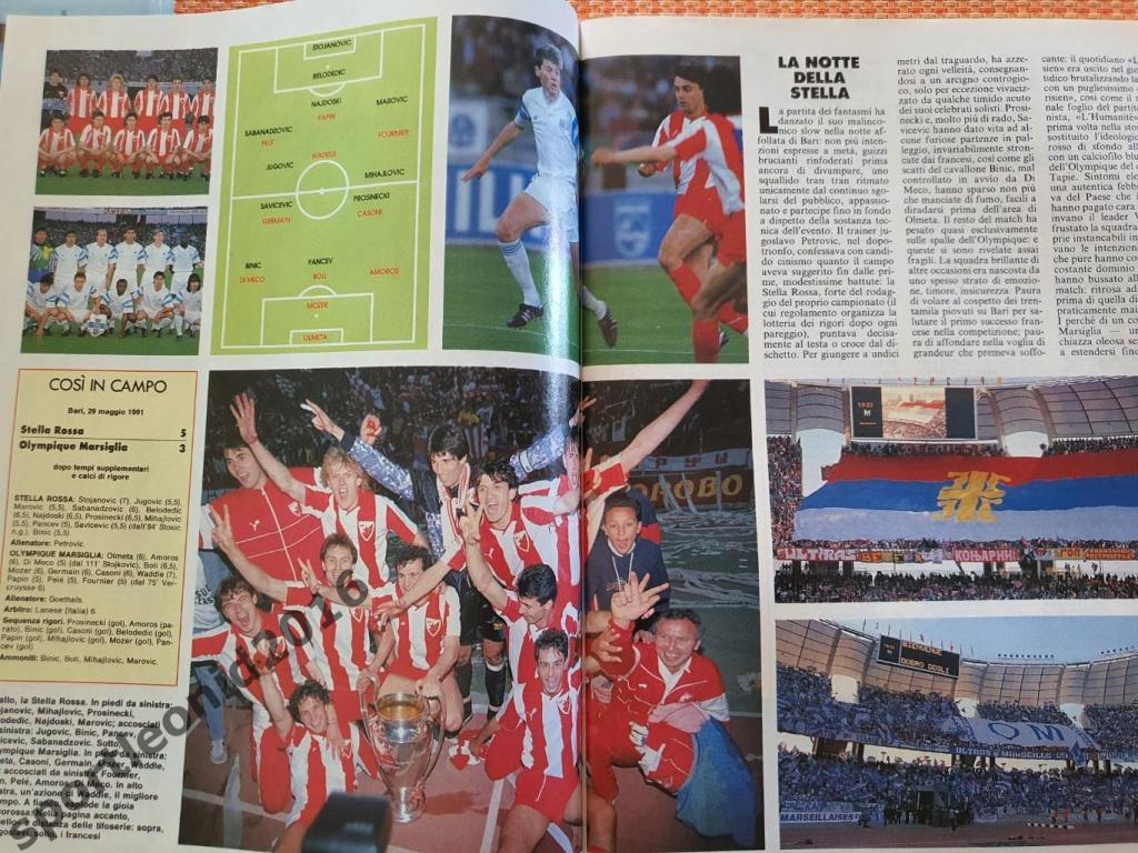Guerin Sportivo-23/1991